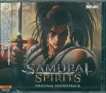 게임 CD SAMURAI SPIRITS 오리지널 사운드 트랙 미개봉