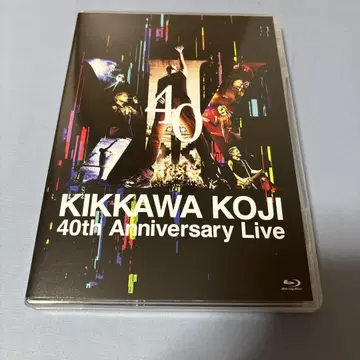 기카와 코지/KIKKAWA KOJI 40주년 기념 콘서트