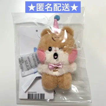 ZB1 제베원 한빈 비니 미니 봉제 인형 키링