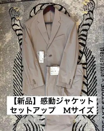 [새상품] UNIQLO 감동 자켓 (코튼 라이크) 팬츠 셋업 M