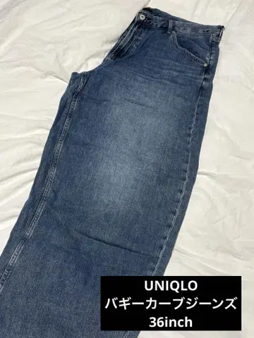 유니클로 배기 커브 청바지 36인치 67 블루