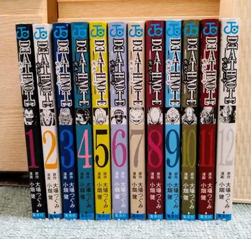 데스노트 전권 (1~12권) 세트