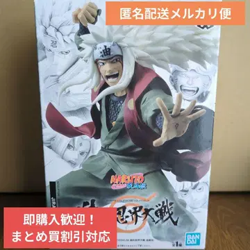 NARUTO 조형 닌자 대전 지라이야