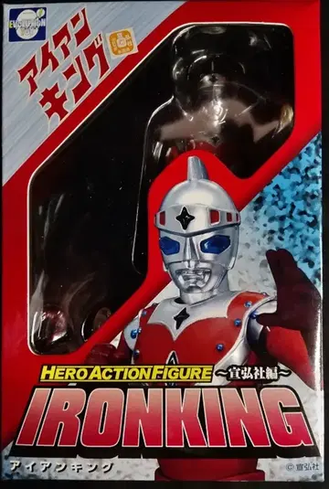 EVOLUTION-TOY HERO ACTION FIGURE 아이언 킹