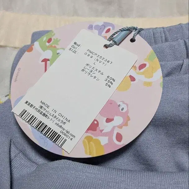 3번째 상품 이미지