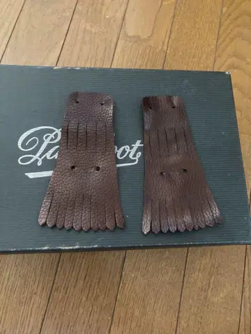 파라부트 프린지 브라운 가죽