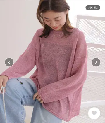저널 스탠다드 리룸 PE 린넨 루즈 풀오버