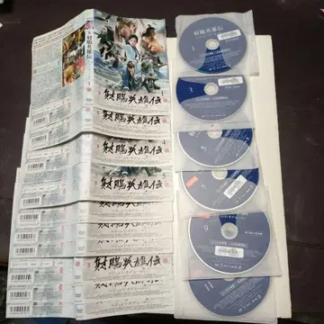 DVD 렌탈 낙