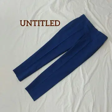 언타이틀 슬림 팬츠