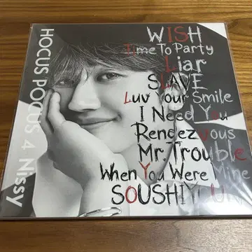 Nissy HOCUS POCUS4 [Nissy판] CD + DVD