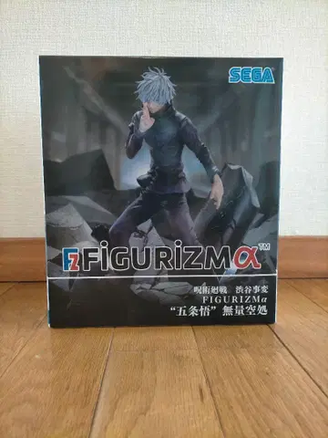 SEGA FIGURIZMa 고죠 사토루 피규어