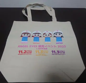 모모쿠로 토트백