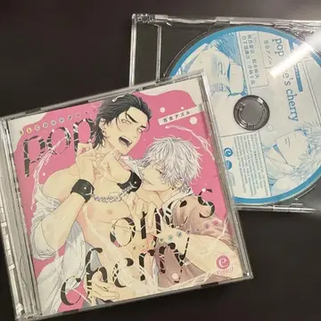 pop one's cherry 팝 원스 체리