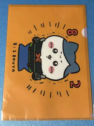 치이카와 히로아카 콜라보