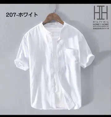 무지 반팔 옥스퍼드 셔츠 XL 화이트 노카라