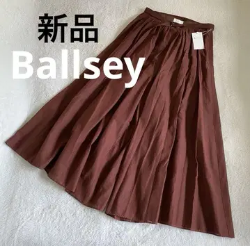 [새상품] Ballsey 투모로우랜드 플레어 와이드 팬츠 가우초