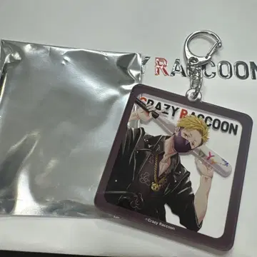 CrazyRaccoon 와이와이 키링
