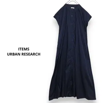 ITEMS URBAN RESEARCH 코튼 보일 롱 원피스 네이비