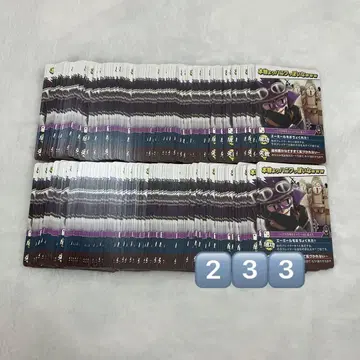 임팩트 유 쇼피 정품보다 더 하니와 같네요 www