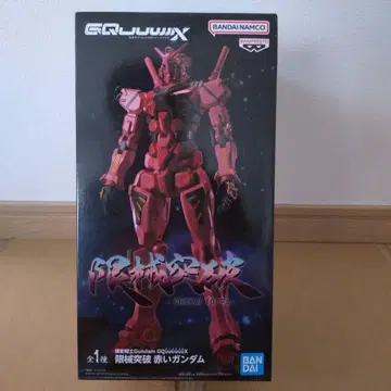 기동전사 건담 GQuuuuuuX 빨간색 건담 피규어