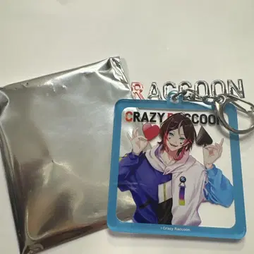 CrazyRaccoon 우루카 키링