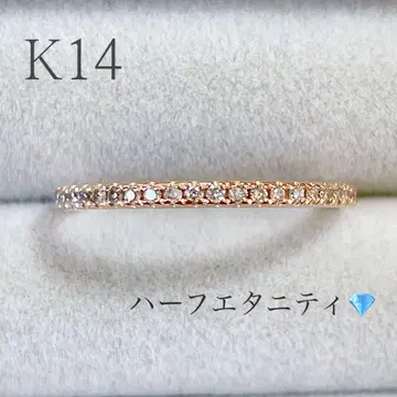 K14 하프 이터니티 핑크 골드 반지 다이아몬드