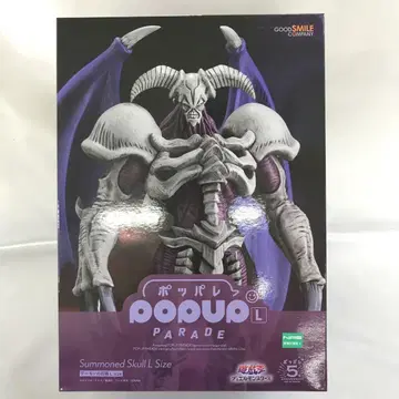 POP UP PARADE 데몬의 소환 L 사이즈