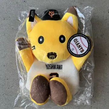 자이언츠 퍼펫 나오키 여우 요시카와 나오키