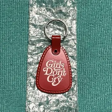 Girls Don't Cry Metal KEYCHAIN 키체인