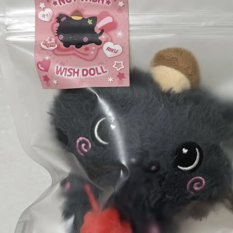 【新品未開封】nct wish doll リク kuri WISH祭 ポシェット nct Wish Doll Kuri Bubble Cat | eBay