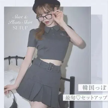 셔츠 & 플리츠 스커트 셋업 미셸 마카롱