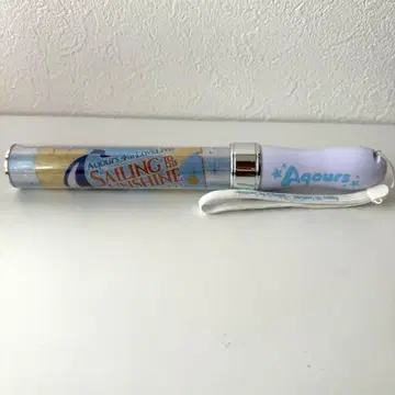 러브 라이브! 선샤인 Aqours 러브 라이브 블레이드 4th 라이브