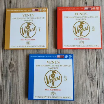 비너스 어메이징 SACD 3매