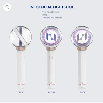INI OFFICIAL LIGHTSTICK