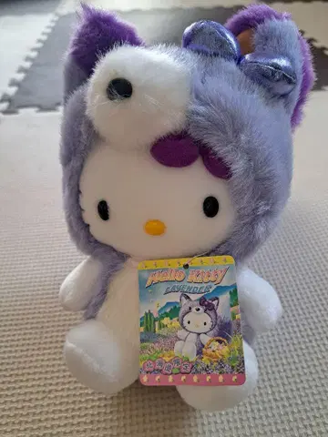 Sanrio 홋카이도 한정 라벤더 키티 봉제 인형 2003년
