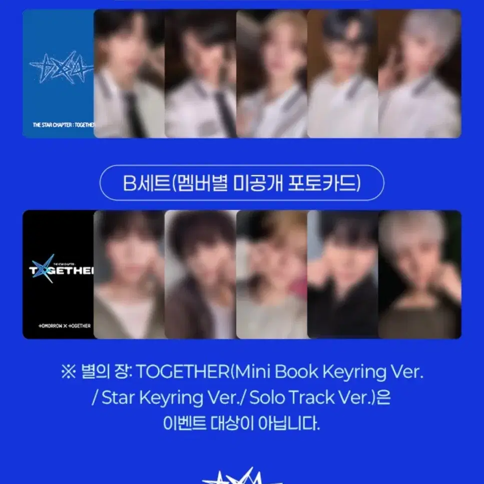 Shop 투바투분철 on Bunjang Global Site - No more Korean account!