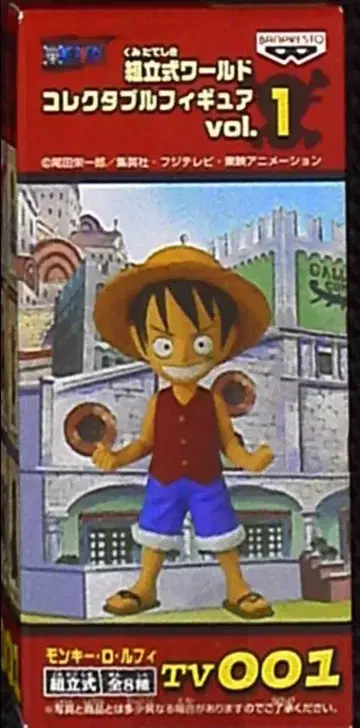 반프레스토 WCF 원피스 vol.1 TV001 몽키 D. 루피