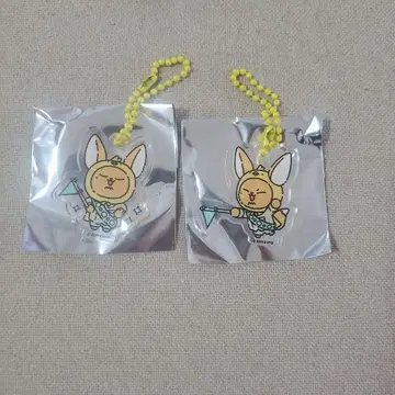 TXT 팬청 키링