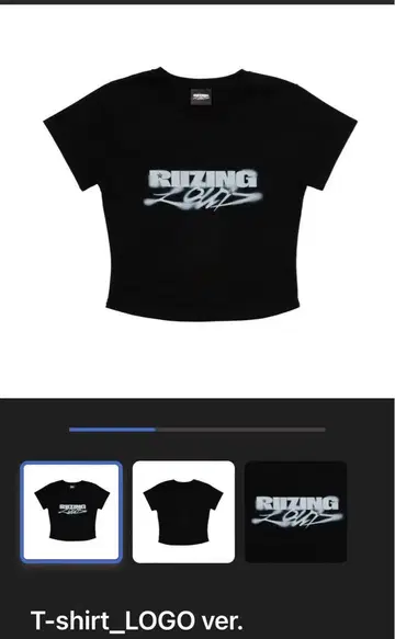 RIZING LOGO MINI 크롭 T셔츠 RIIZE