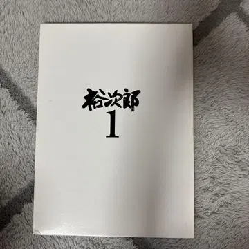 이시하라 유지로 1 CD