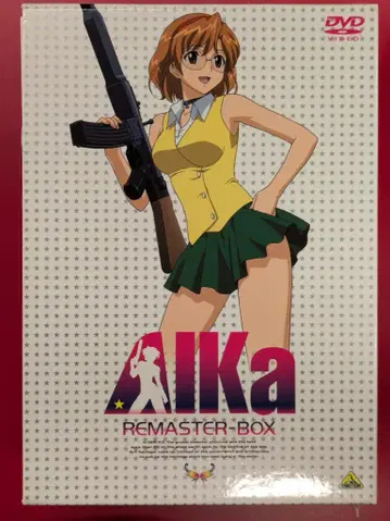 애니메이션 DVD 통상판) AIka 리마스터 BOX