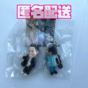 다이앤 고이고이고이데 스스스한 가챠 키링 키시 다이스케 스를 드리겠습니다