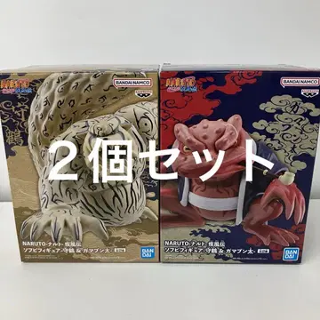 HF7755 미개봉 NARUTO 질풍전 슈카쿠 & 가마분타 2개