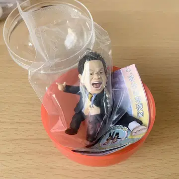 다이앤 고이고이 고이고이 가챠 키링 츠다 고이고이스!