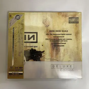 무결점 미품 오비 포함 SACD 나인 인치 네일스