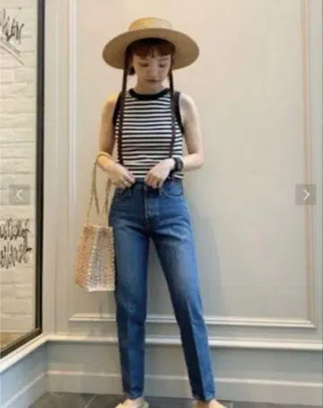 뷰티 앤 유스 슬림 스트레이트 데님 팬츠