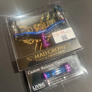 스퀴드 매니아 MAD CROW 98 (피노) 크레이지 블루