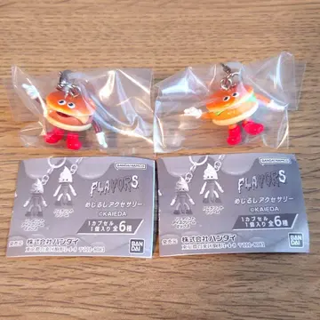 FLAVORS 메지루시 액세서리 치즈 버거 치킨 버거 2개
