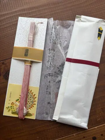 도묘 오비 허리띠 미사용 새상품 교육용 실 포함