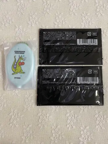 류헤이 코인 케이스와 트레이딩 카드 AB 세트